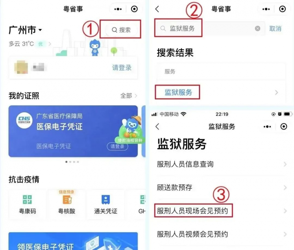 图片14.png