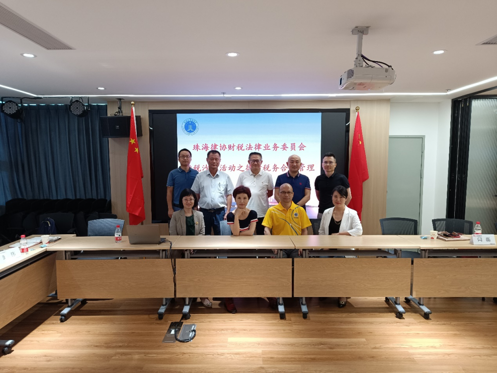 图片7.png